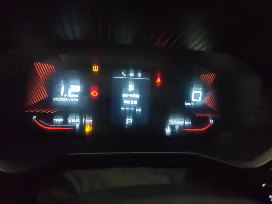 Wuling Wuling Xingchen