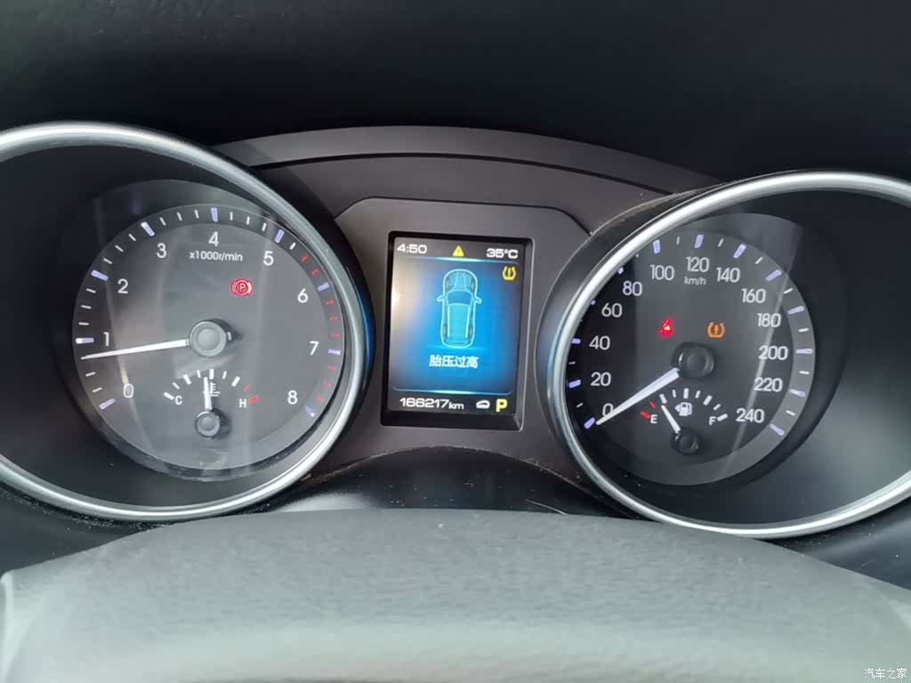 Haval H6, 2018 12