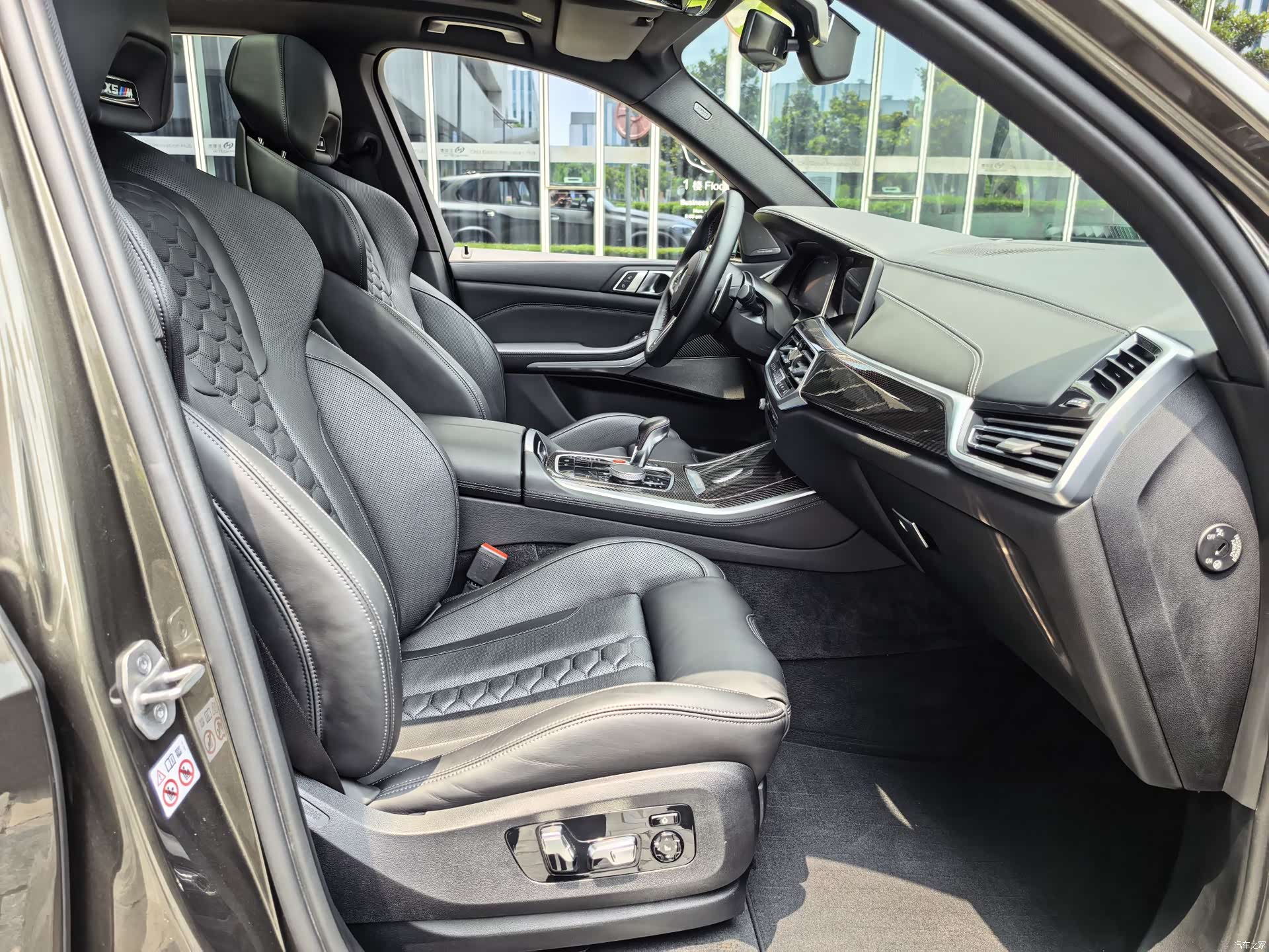 BMW X5, 2023 41