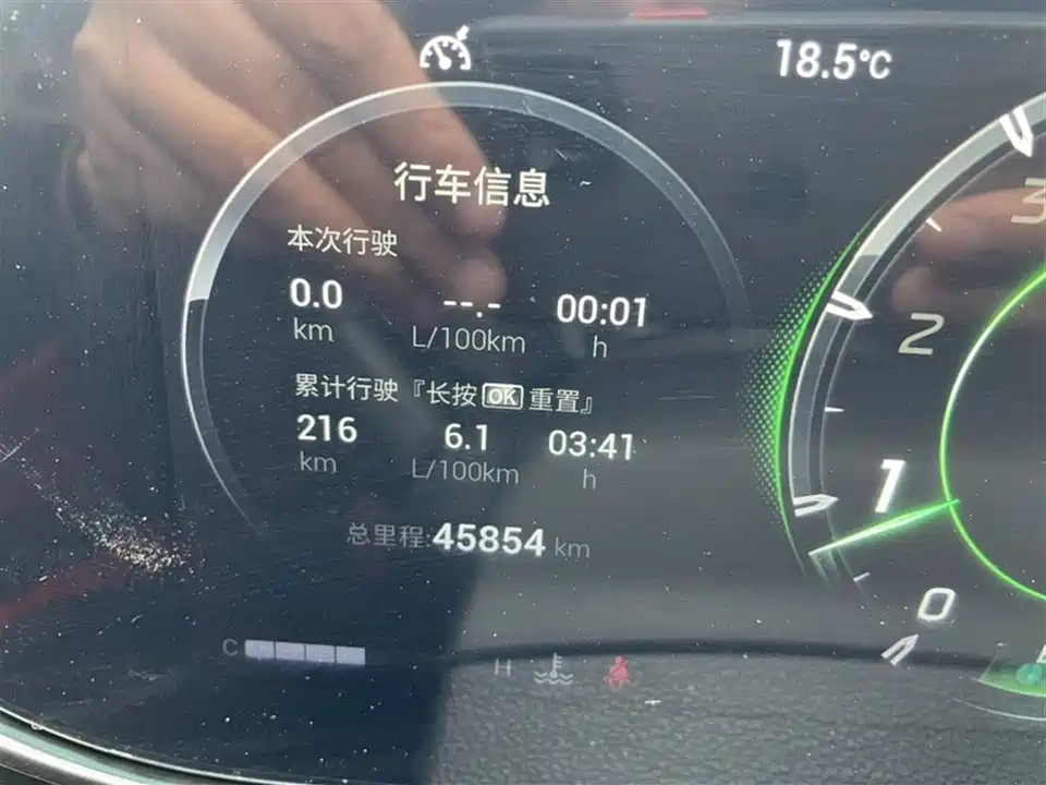 Trumpchi Shadow Leopard