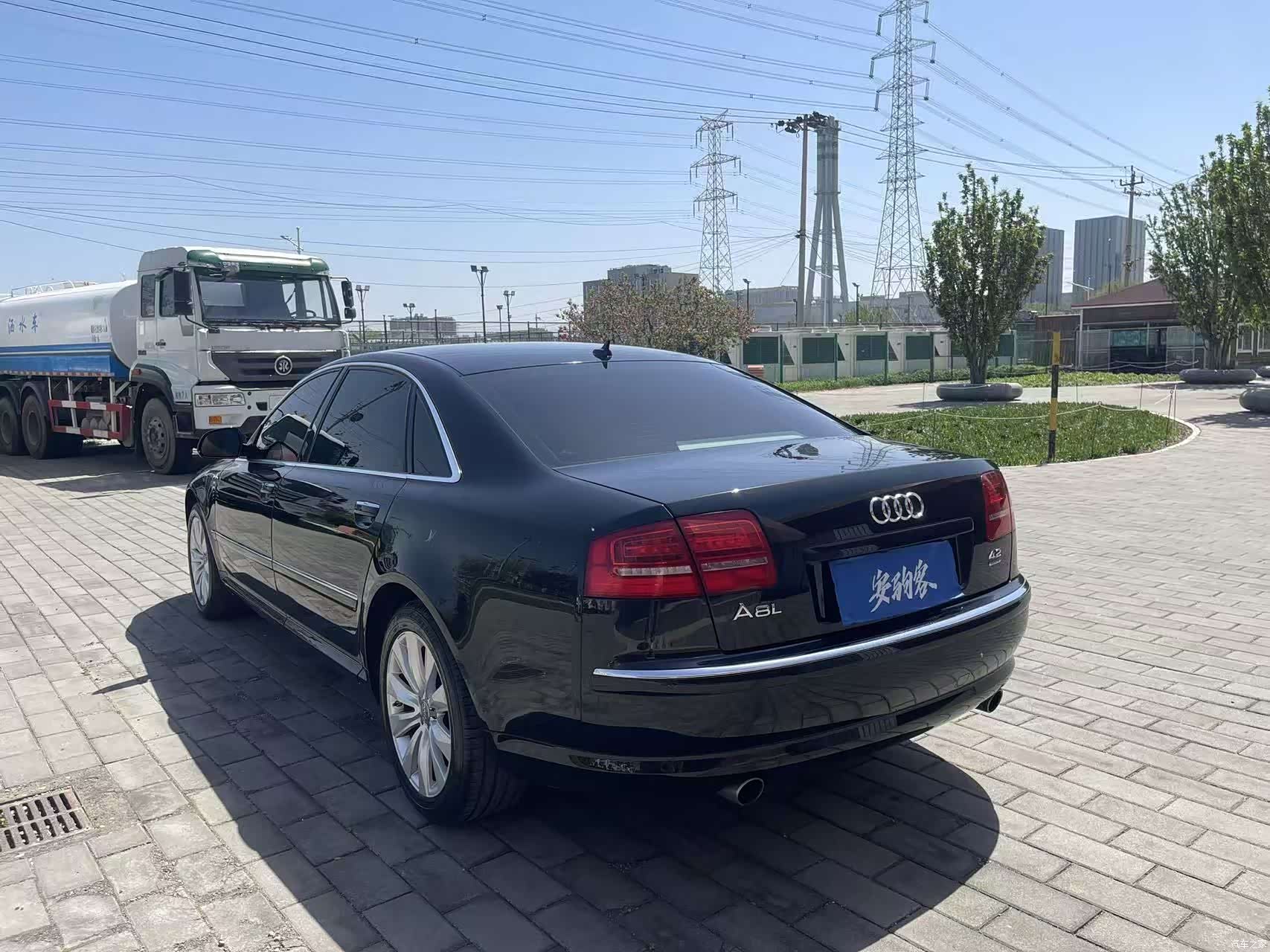 Audi A8L, 2008 6