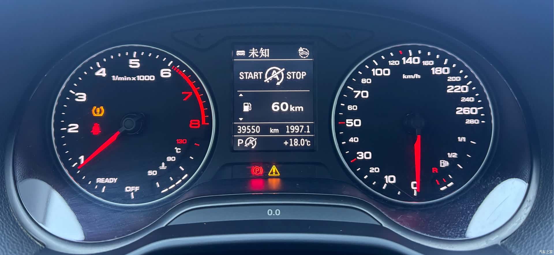 Audi Q2L, 2022 17