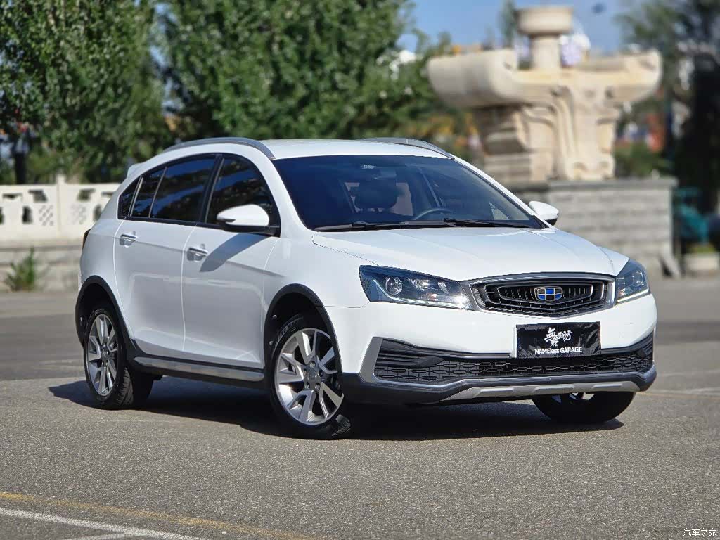 Geely S1, 2018 3