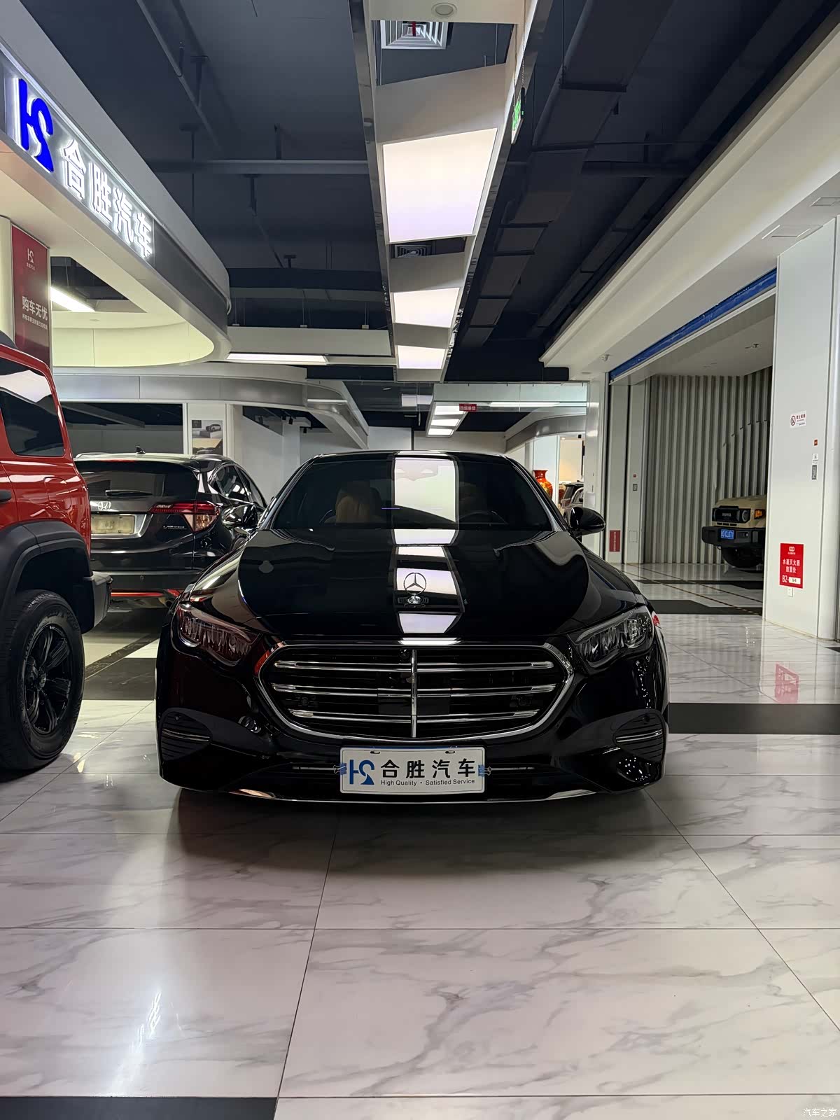 Mercedes-Benz E-Class, 2024 2