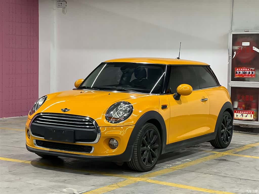 Mini ONE