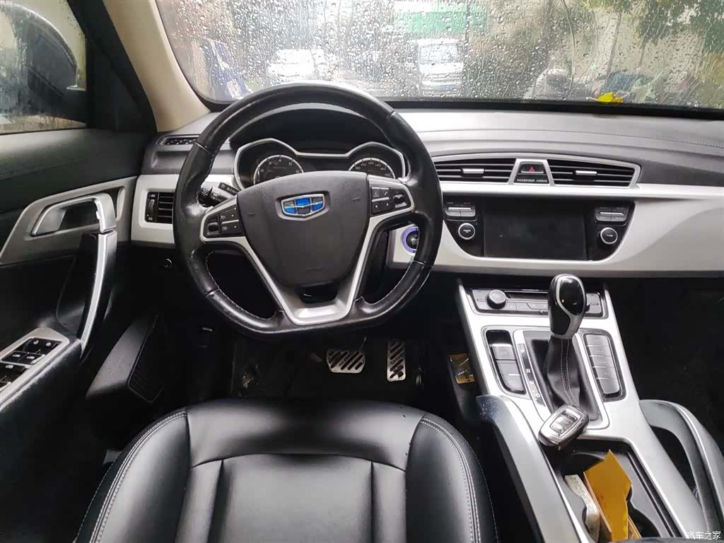 Geely Boyue, 2017 3