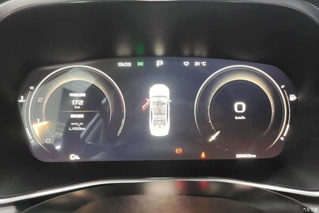 Geely Preface, 2021 14