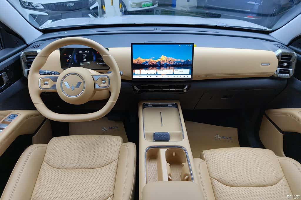 Wuling 560, 2026 12