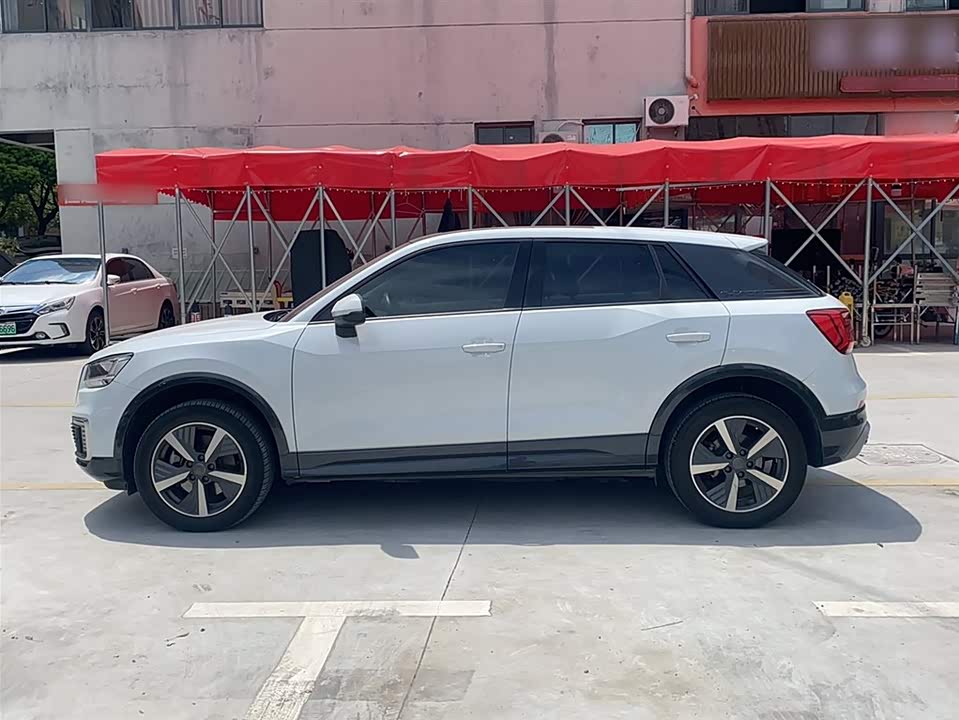 Autohome Shanghai Autohome Shanghai