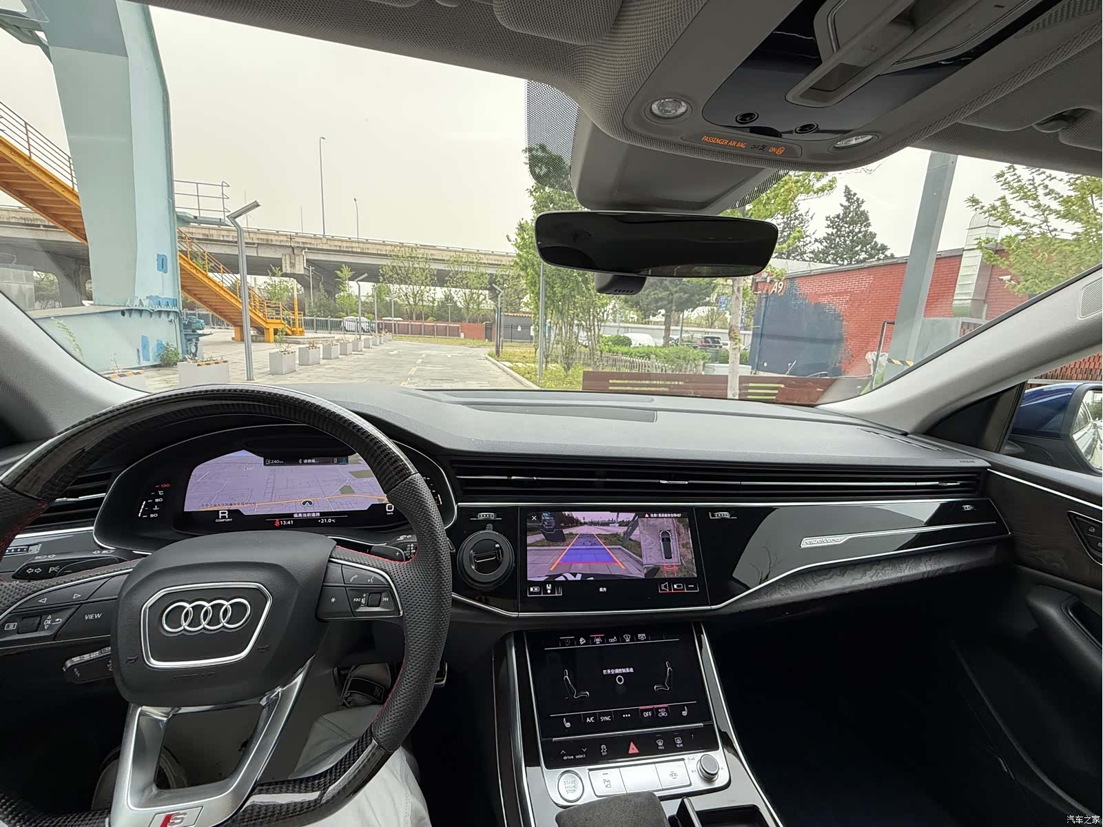 Audi Q8, 2020 14