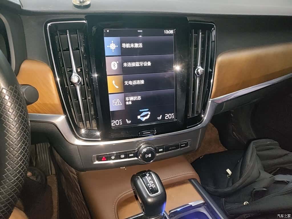 Volvo S90, 2020 13