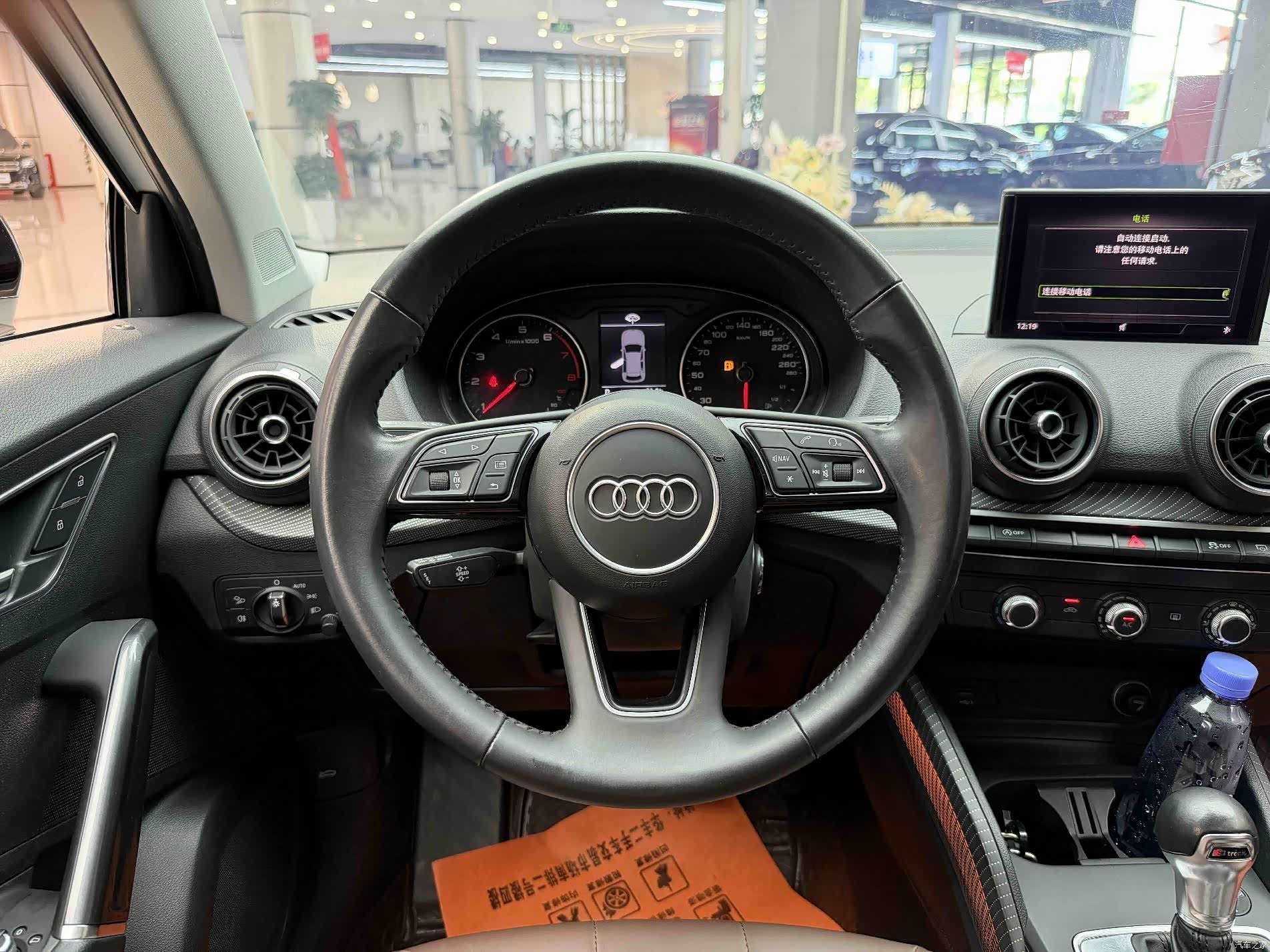 Audi Q2L, 2019 16
