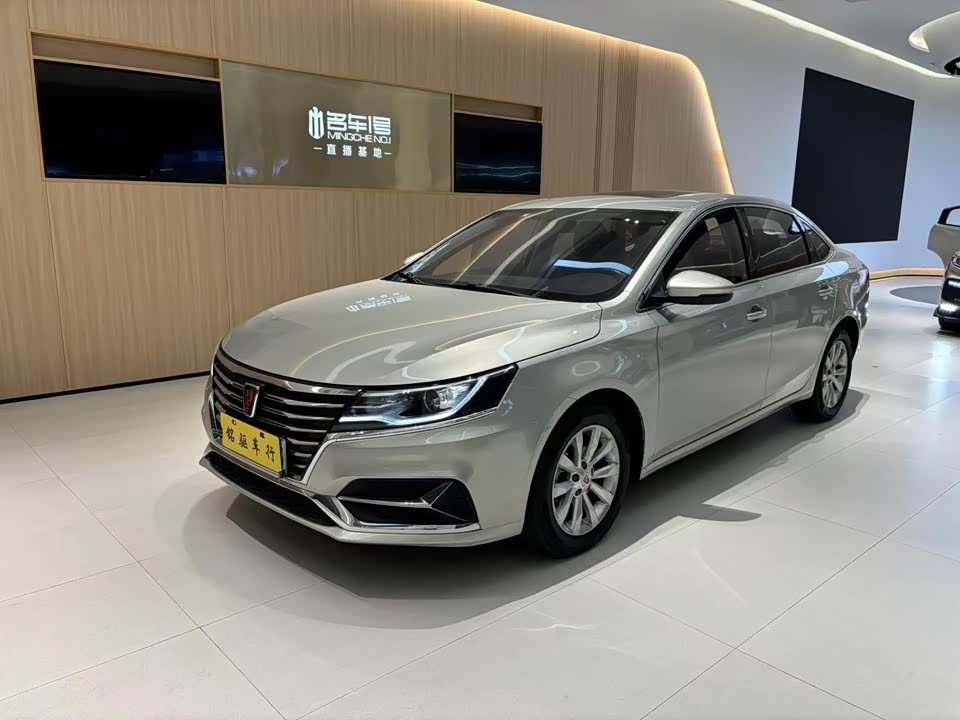 Roewe i6 Roewe i6