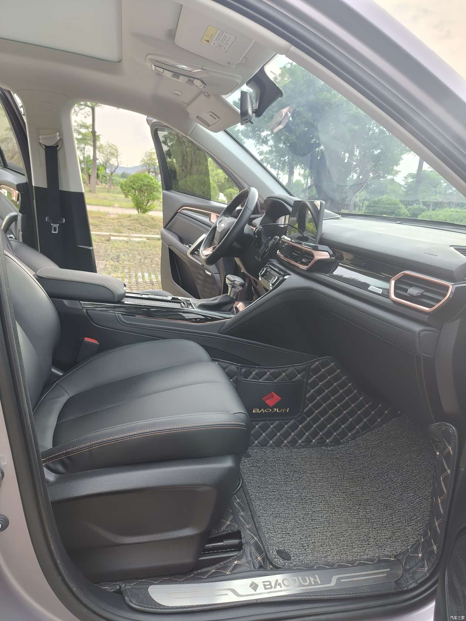 Wuling RS-5, 2019 14
