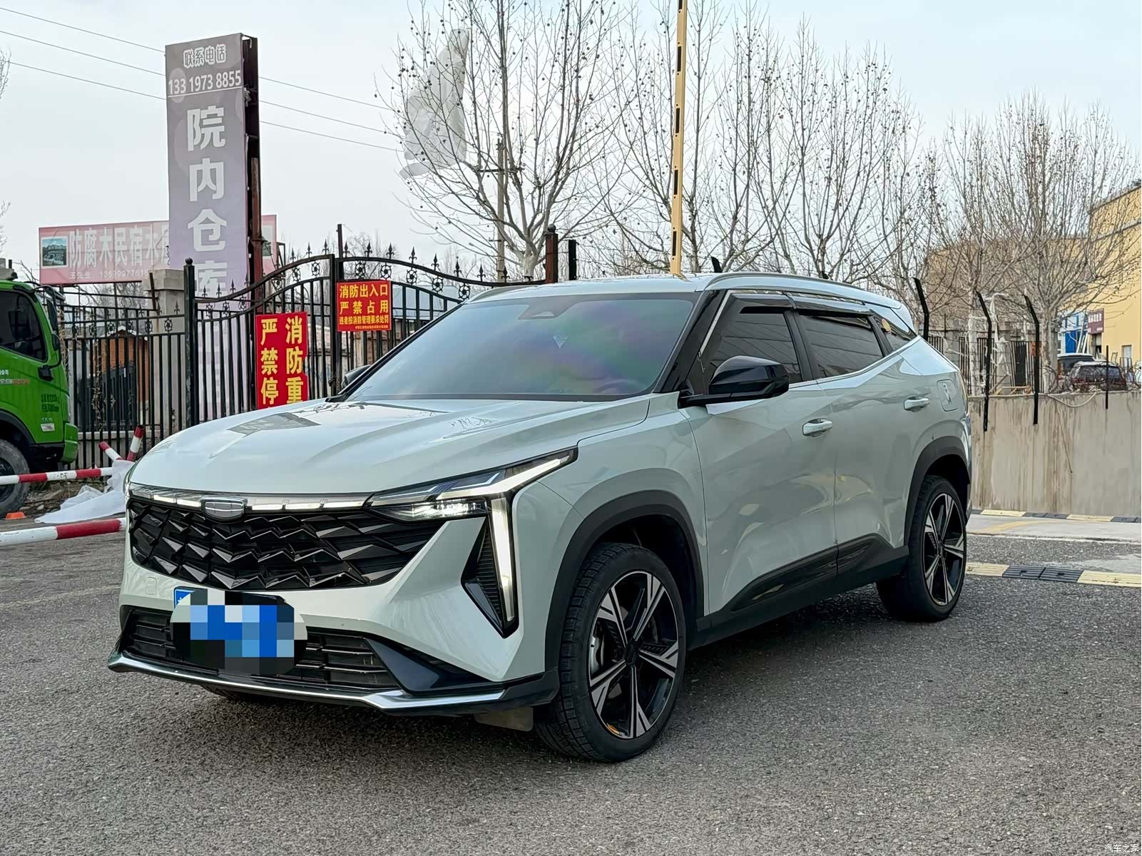 Geely Boyue, 2024 2