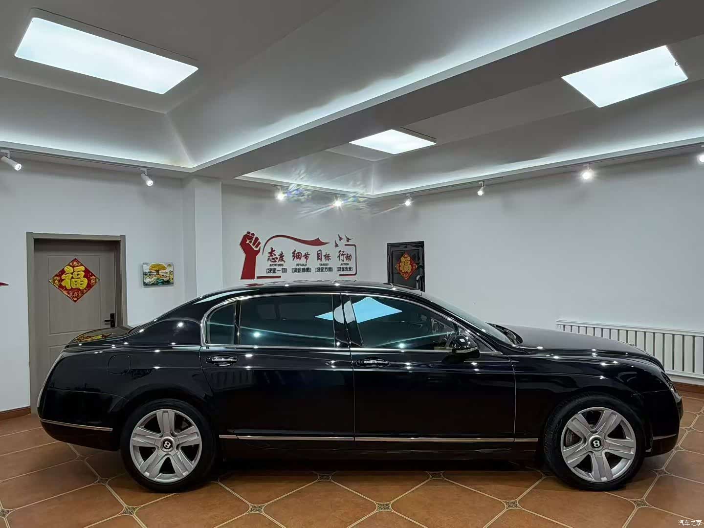Bentley Flying Spur, 2010 7