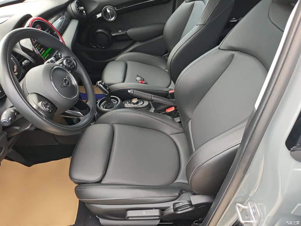 Mini ONE, 2021 15
