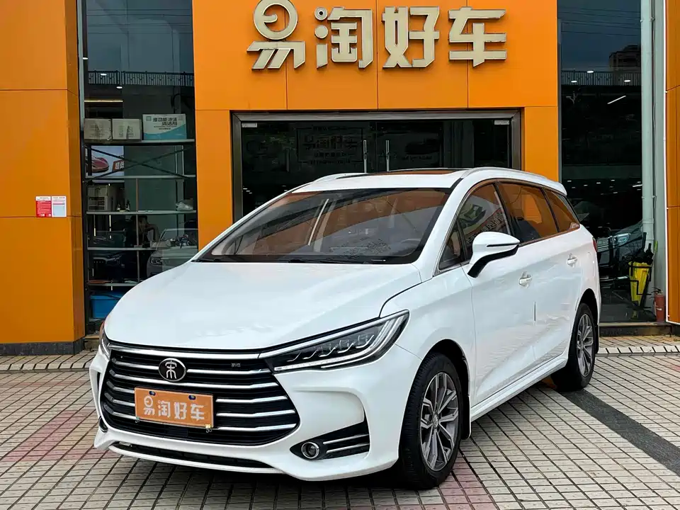 BYD Song MAX