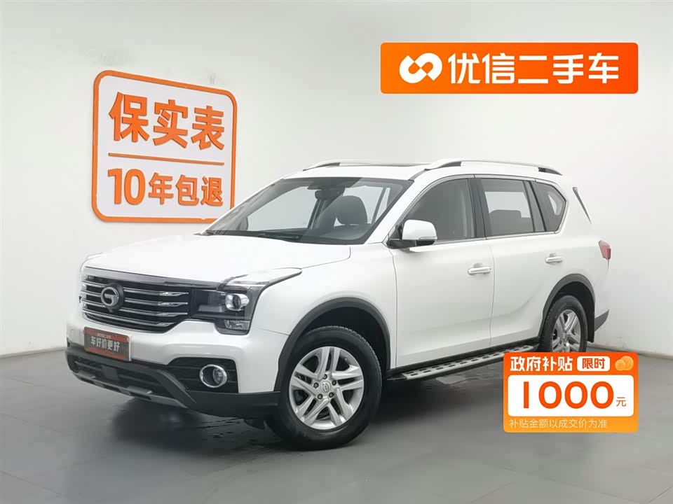 Trumpchi Trumpchi GS7