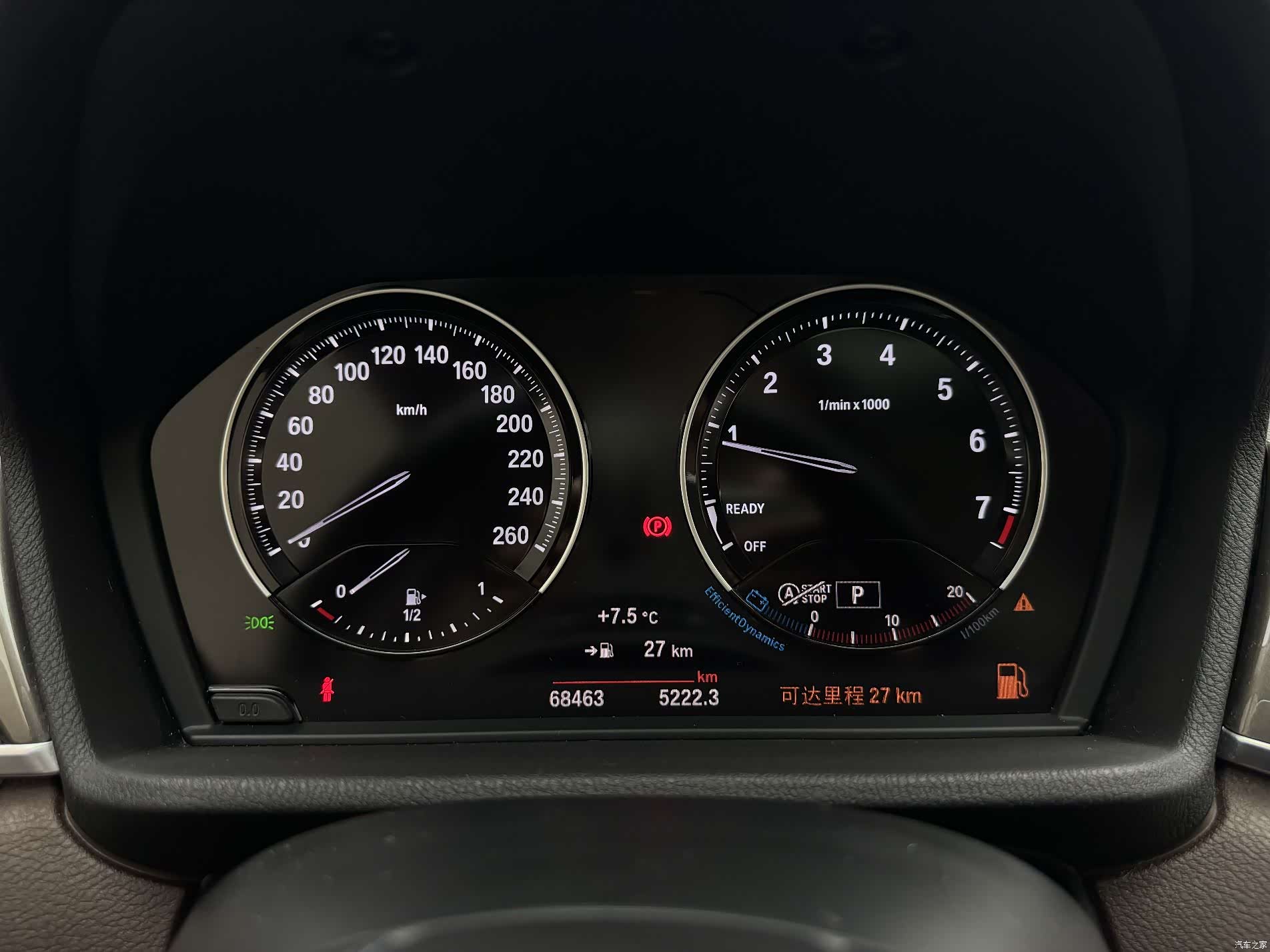 BMW X1, 2019 30