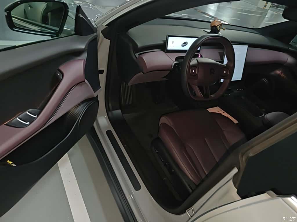 NIO ET5, 2024 16