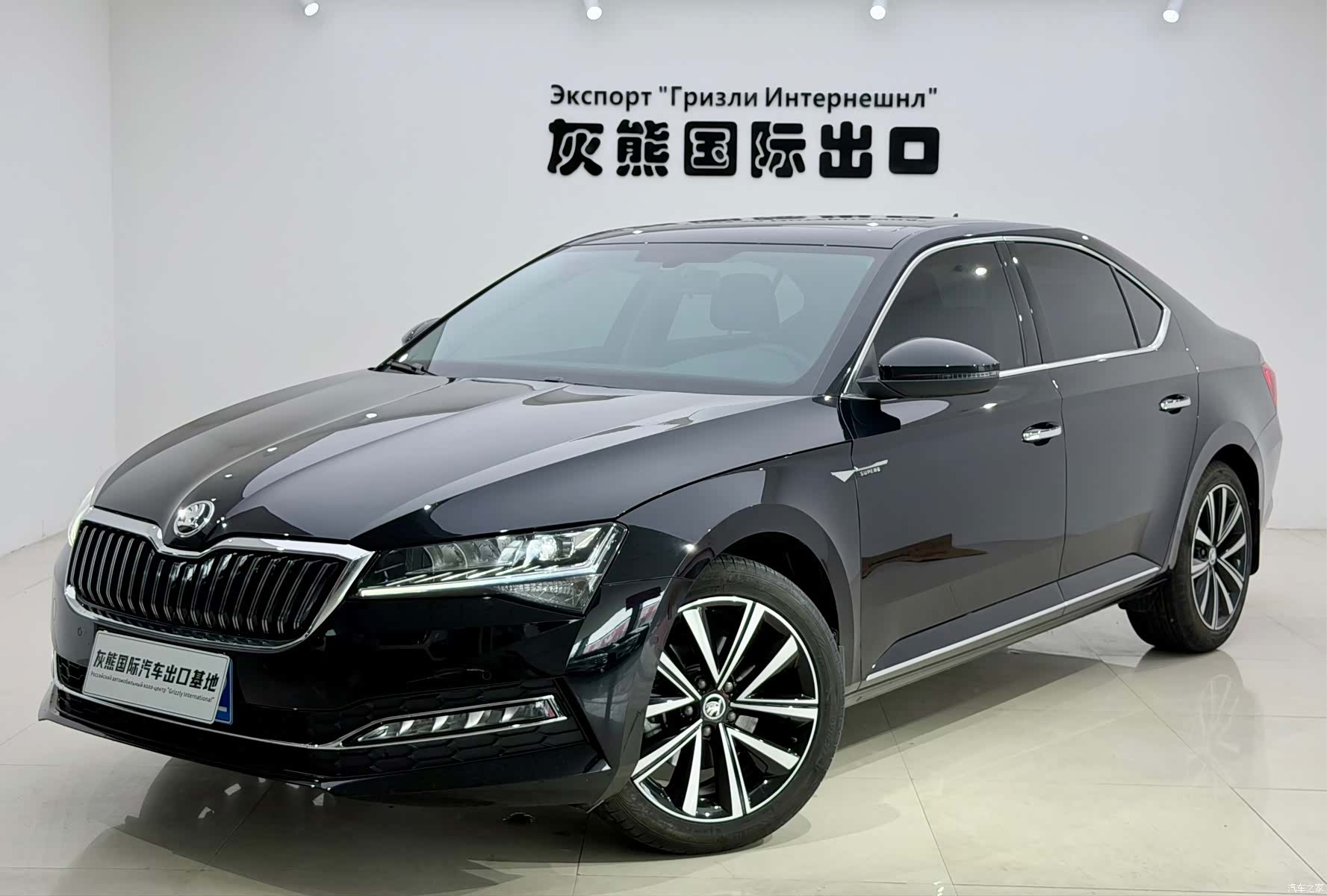 Skoda Superb, 2024 1