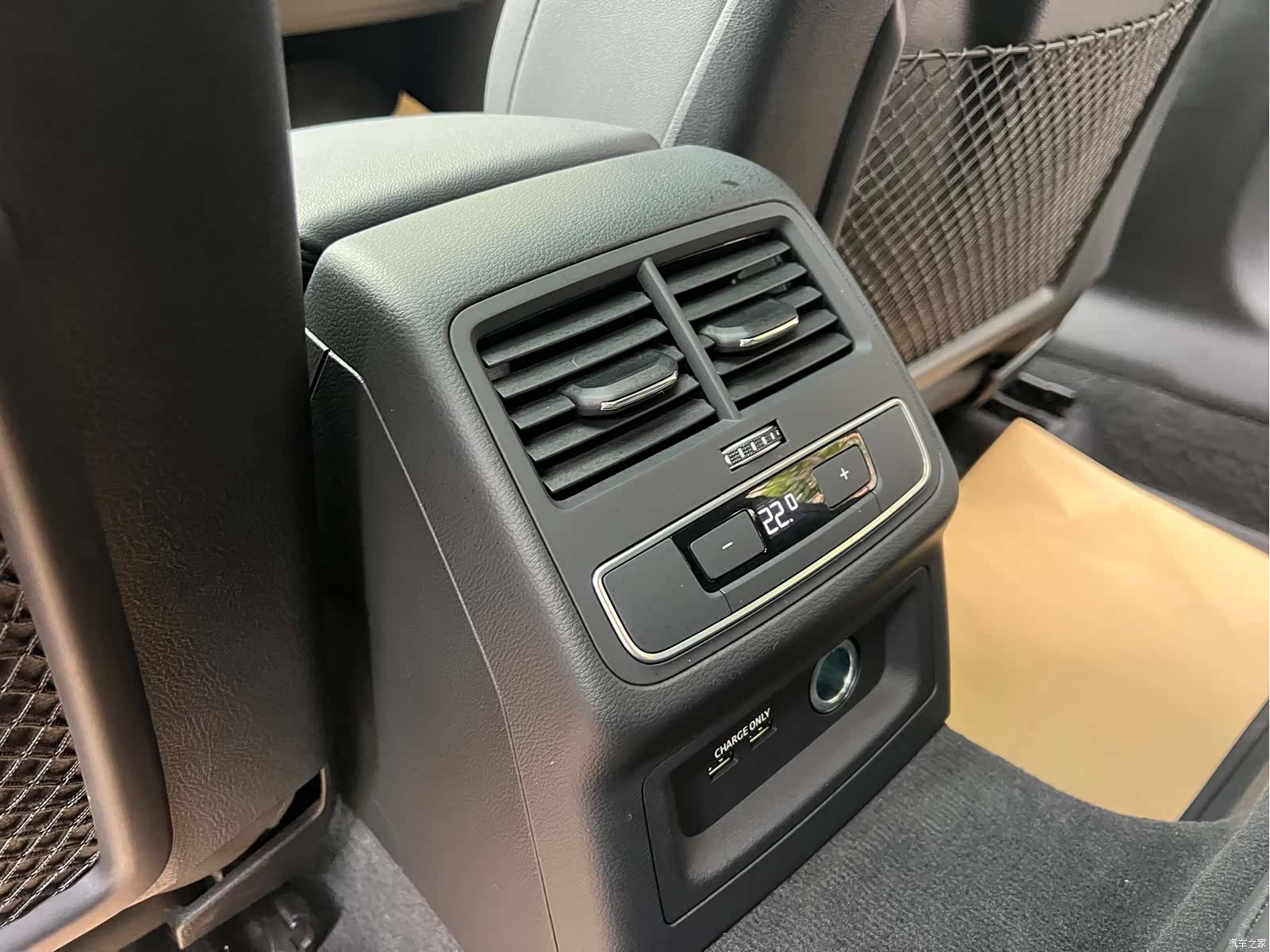 Audi A5, 2025 8
