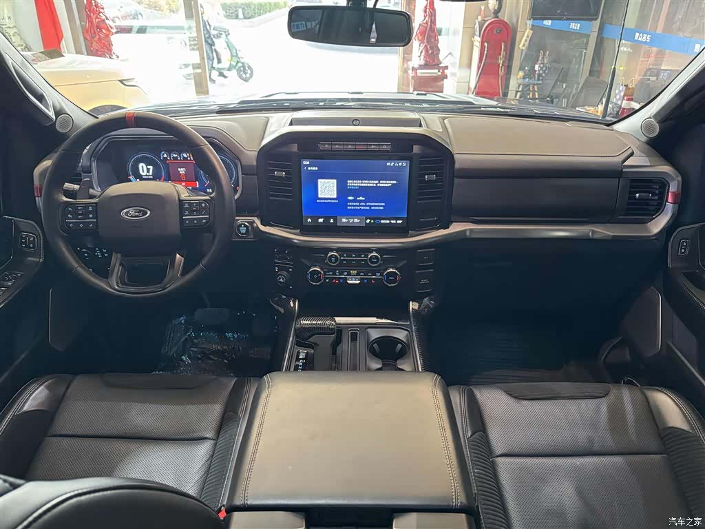 Ford F-150, 2023 6