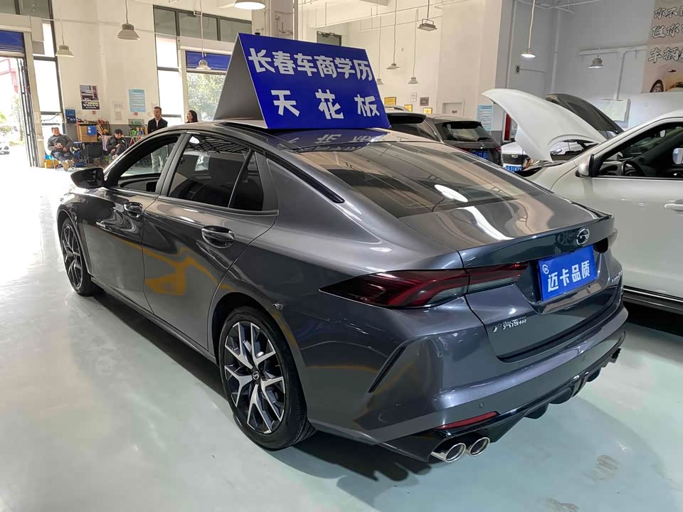 Trumpchi Shadow Leopard