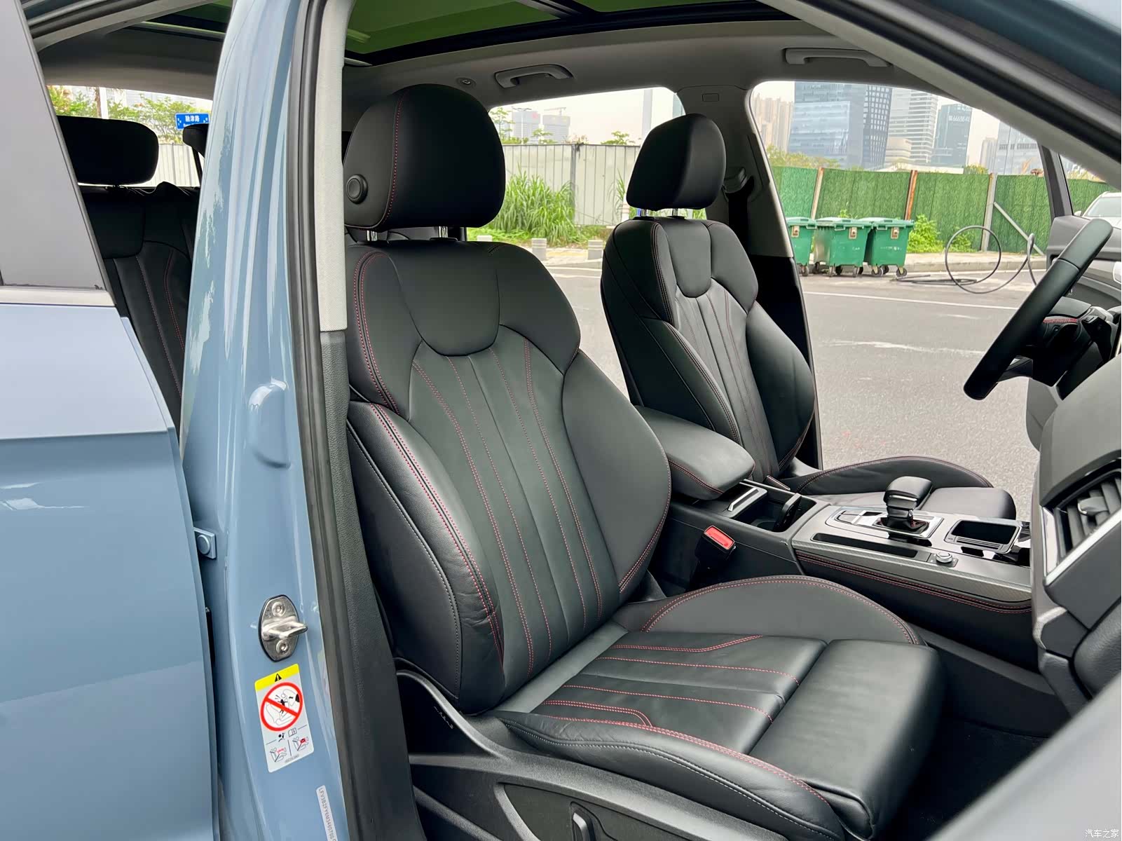 Audi Q5L, 2021 15