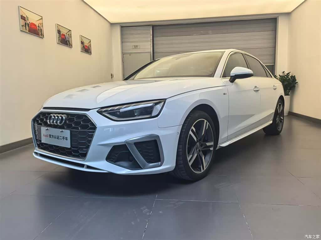 Audi A4L, 2021 1