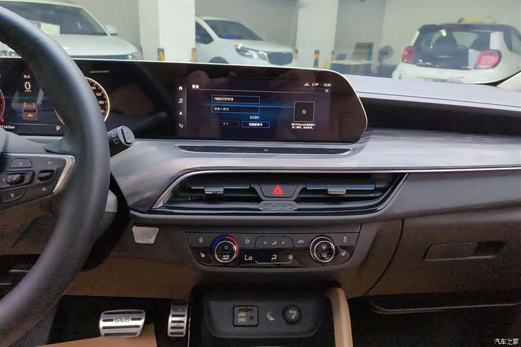 Buick GL6, 2022 13