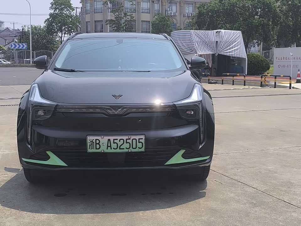 Neta Nezha U