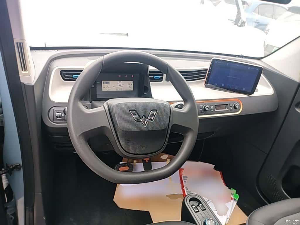 Wuling Yuan, 2021 10