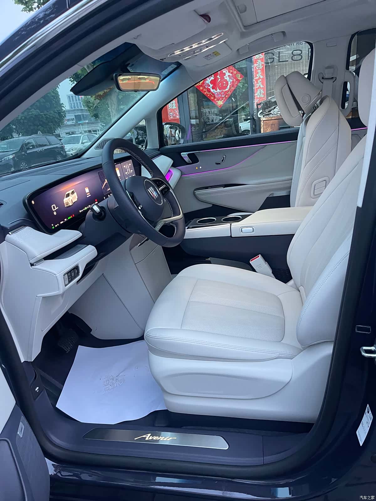 Buick GL8, 2025 7
