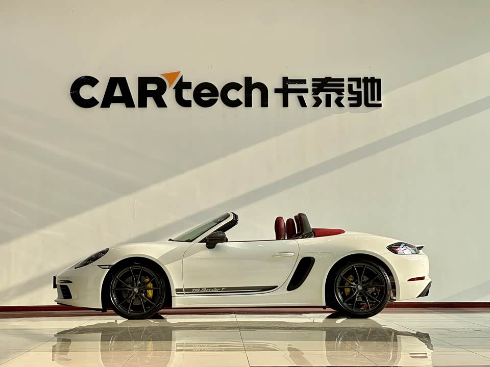 Jiangsu Changzhou Car