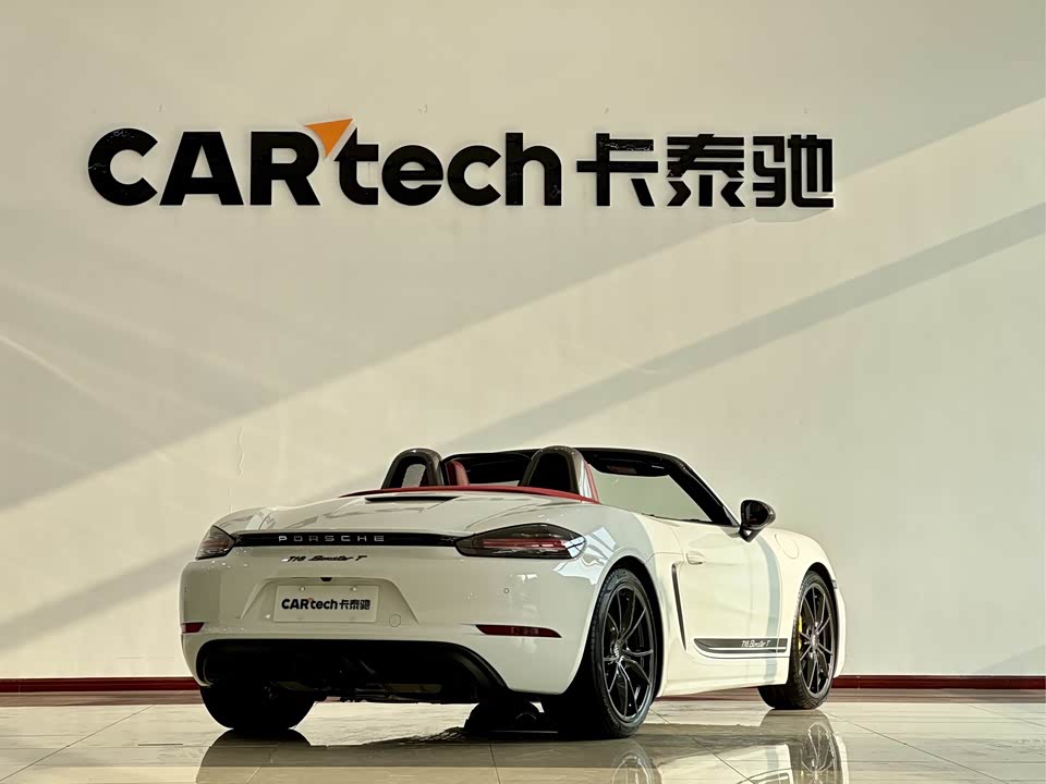 Jiangsu Changzhou Car