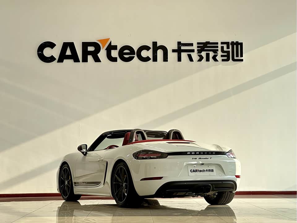 Jiangsu Changzhou Car