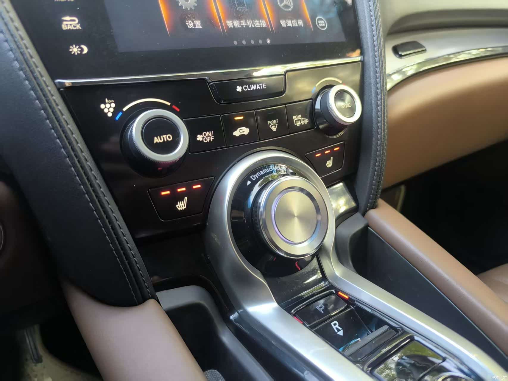 Acura CDX, 2018 16