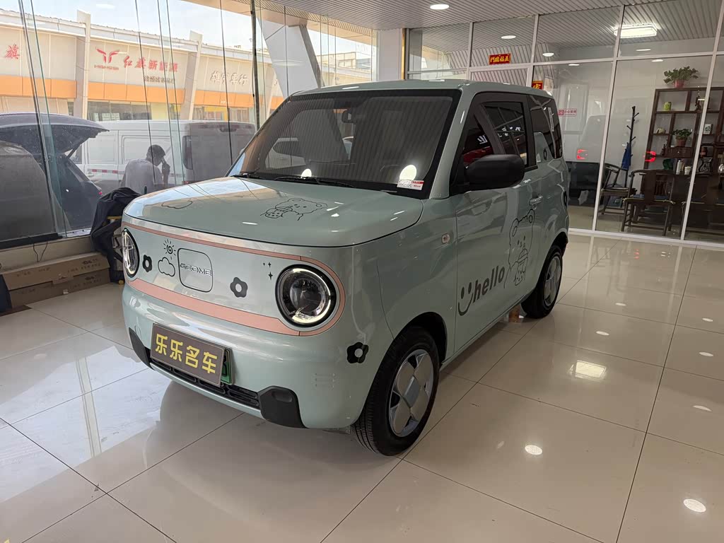 Geely