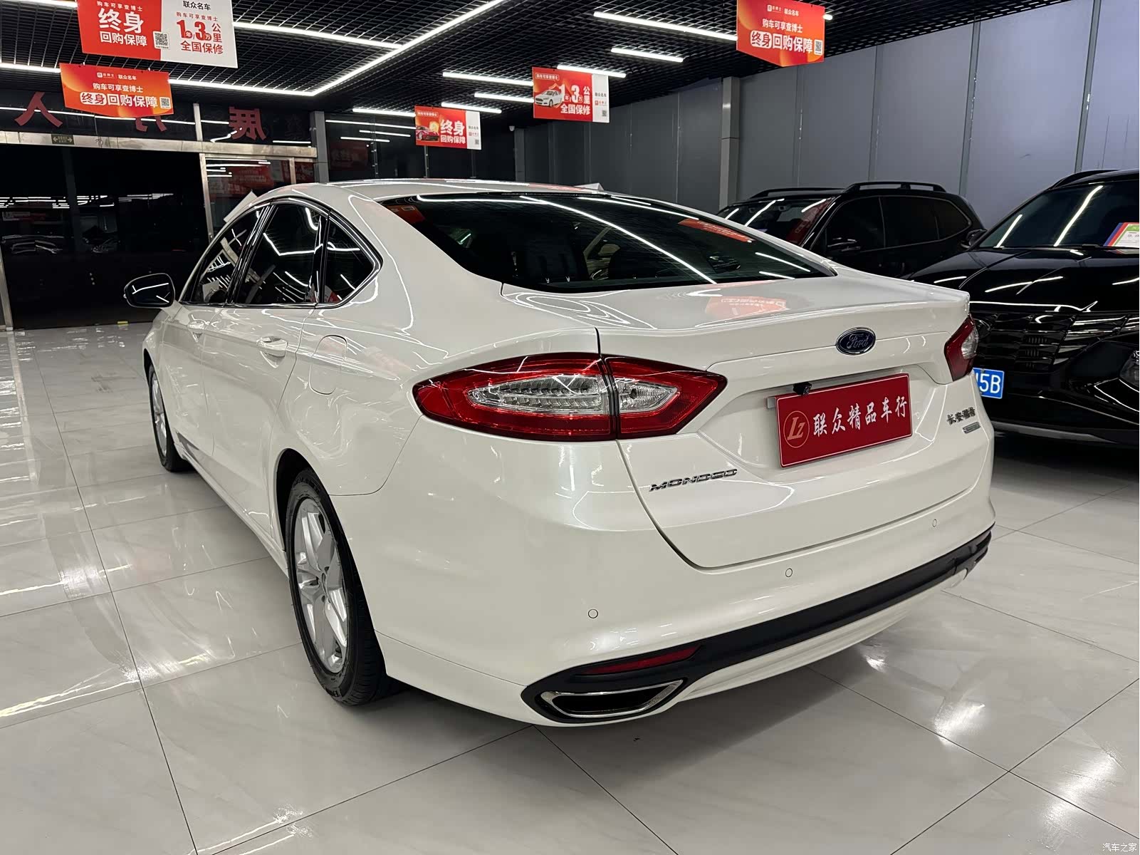 Ford Mondeo, 2016 6