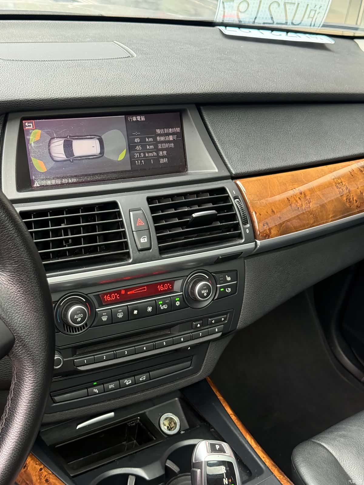 BMW X5, 2008 22