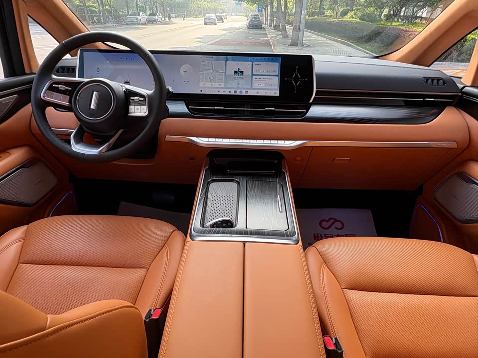 Autohome Beijing Autohome Beijing