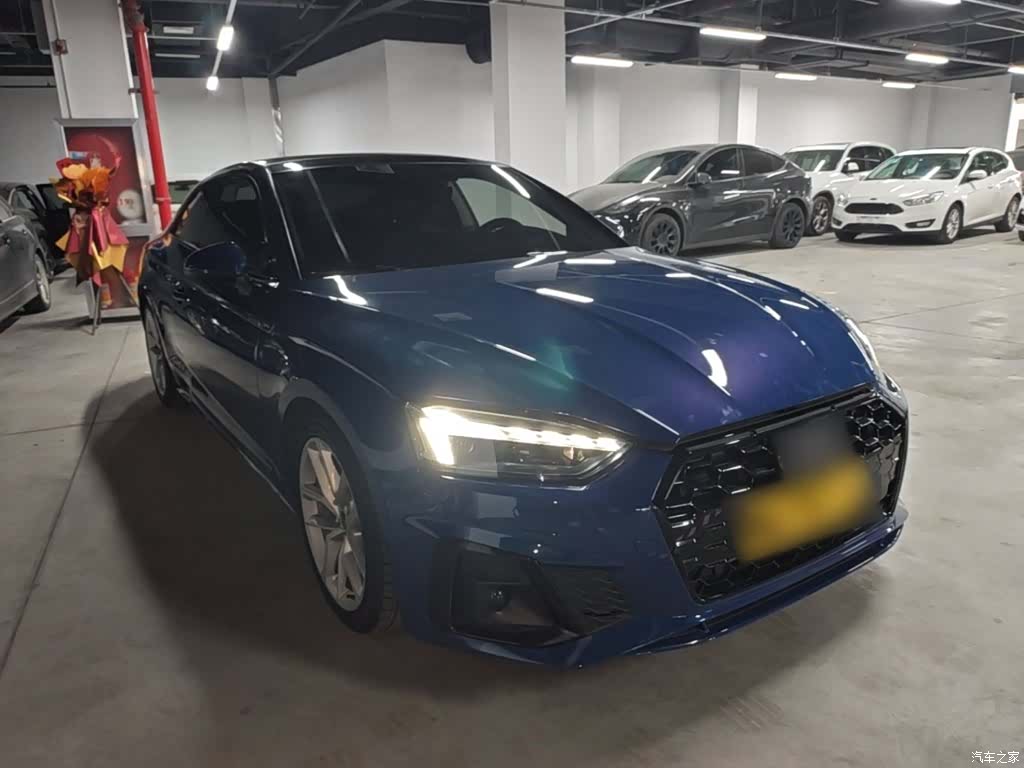 Audi A5, 2023 4
