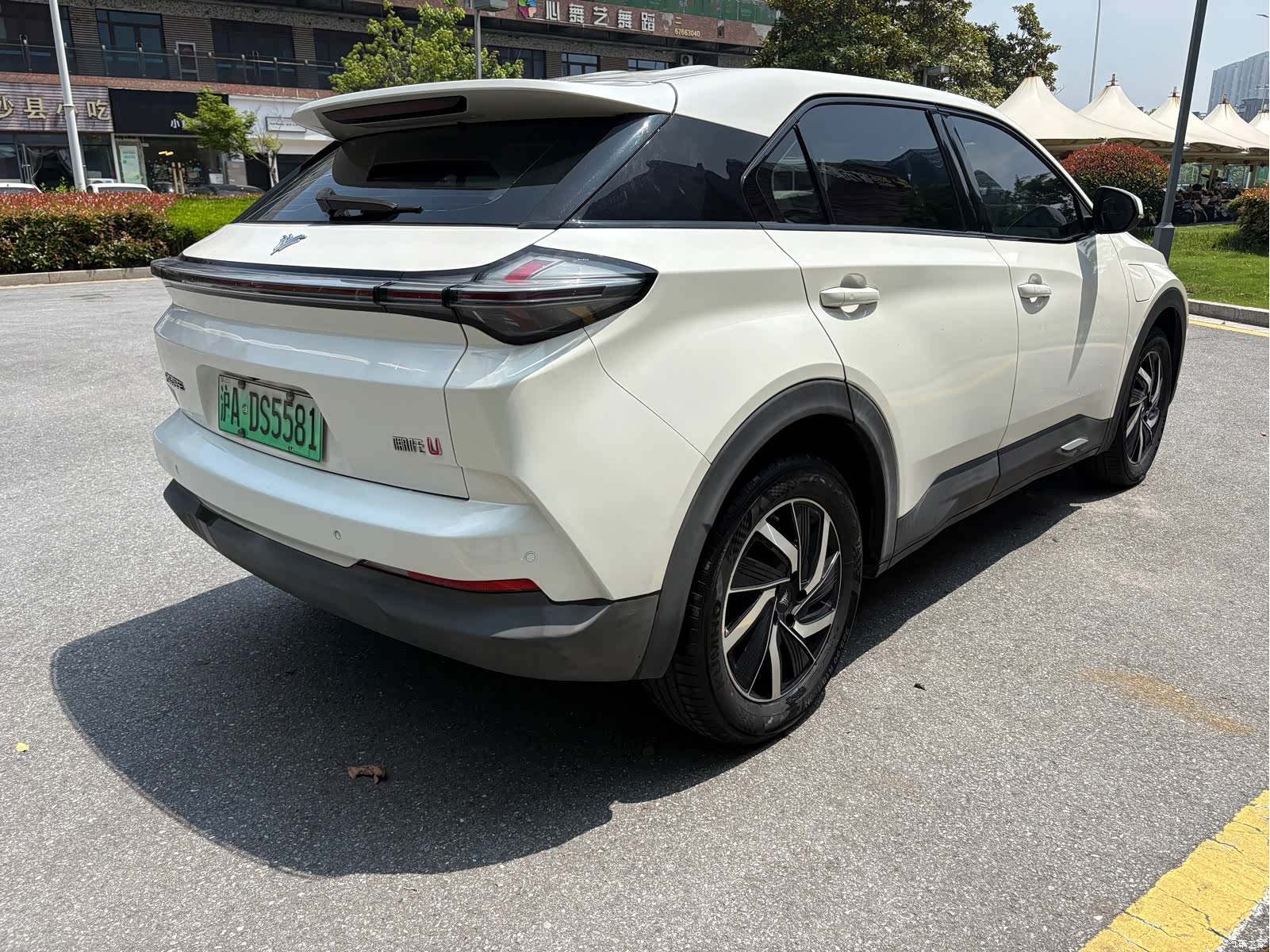 Neta Yuan, 2022 10