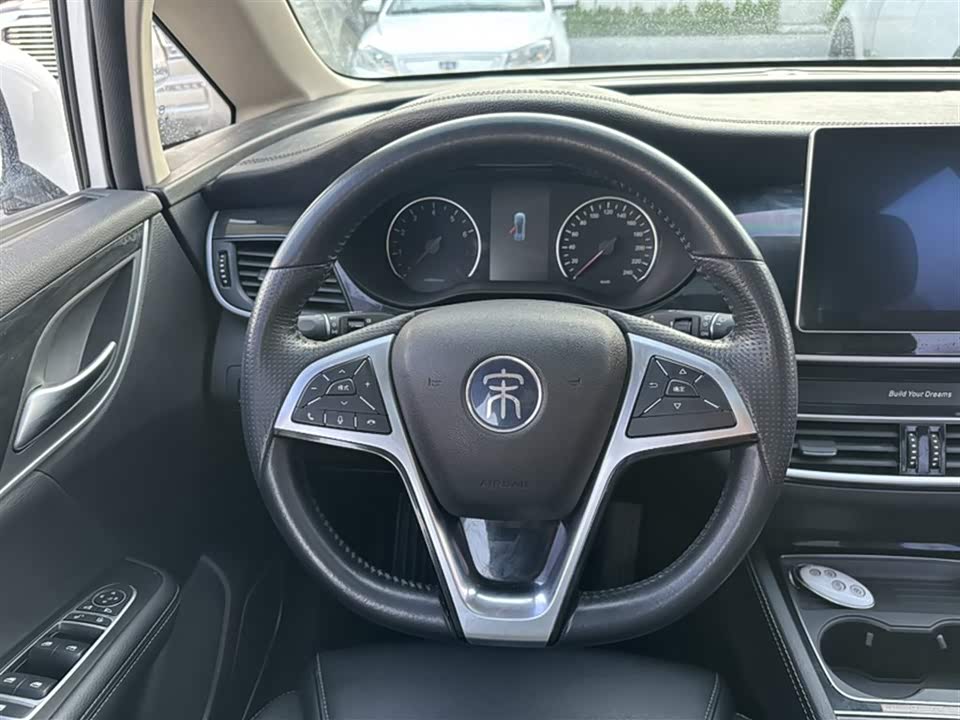Shaanxi Xi'an Car