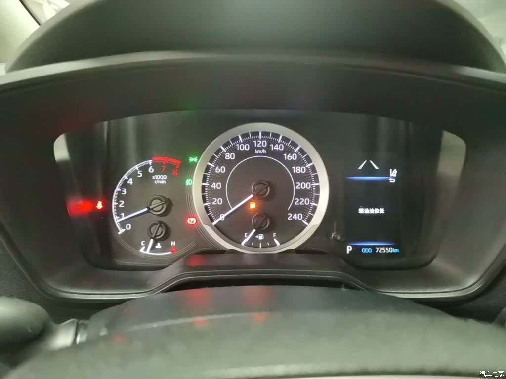 Toyota Corolla, 2020 12
