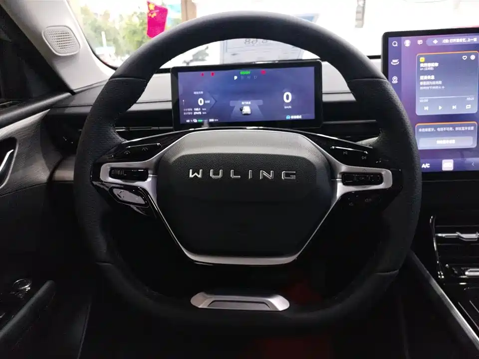 Wuling Wuling Starlight