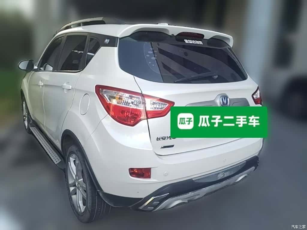 Changan CS35, 2014 9