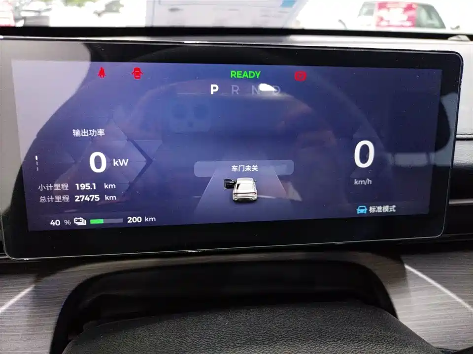 Wuling Wuling Starlight